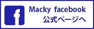 Macky facebookڡ