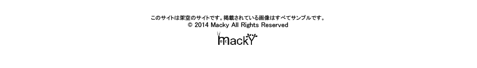 ʣ2014Macky all right reserved