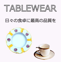 tablewear