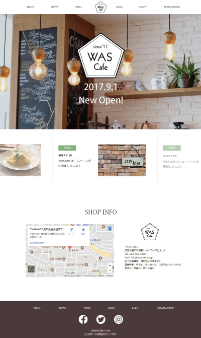 WASカフェ　WAS Cafe New Open Site