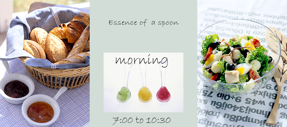  WAS Cafe morning Essence of spoon