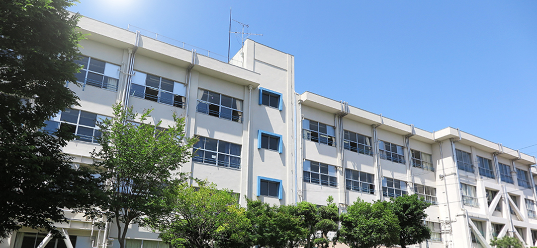 和津中学校の校舎