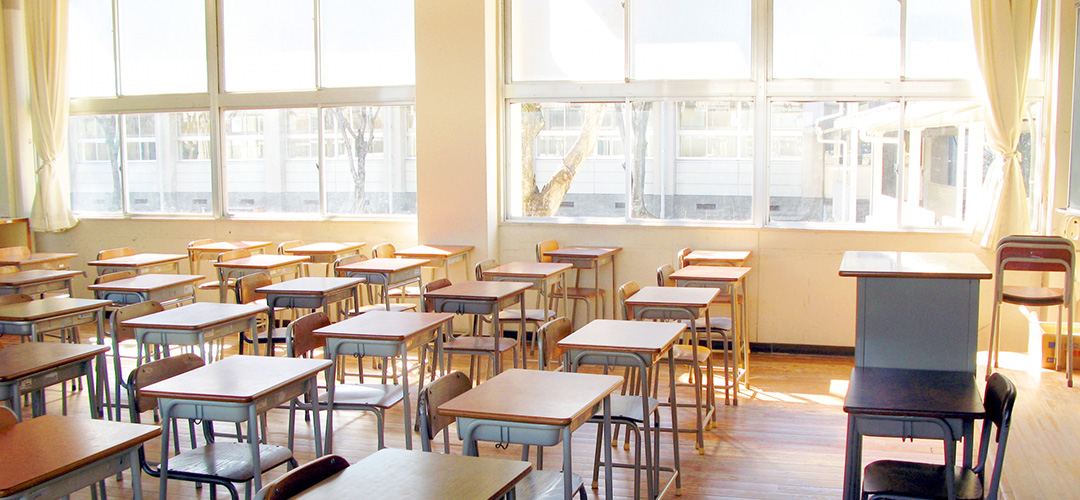 和津中学校の教室