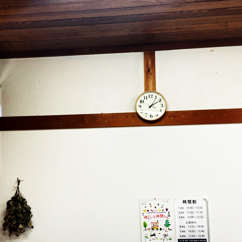 教室の時計