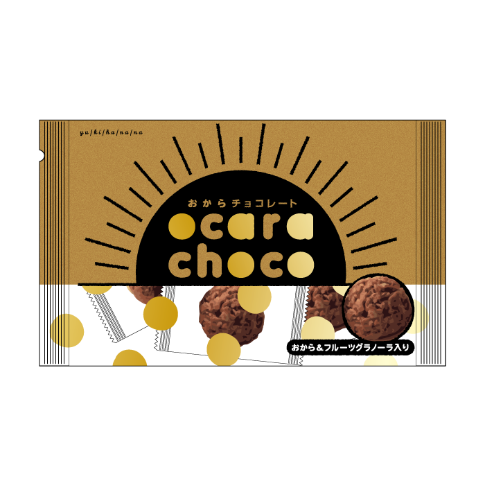 チョコレート菓子のパッケージデザイン画像