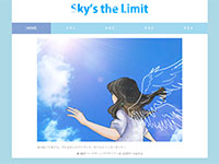 ビジネスデザインマーケティング科 02期生作品 Sky's the Limit