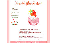 グラフィックデザイン科 3期生作品 -A's Million Smiles-