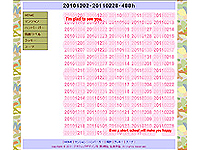 グラフィックデザイン科 3期生作品 -20101202・20110228・488h-