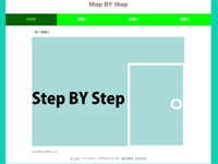 マーケティングデザイナー科 36期生作品 Step BY Step