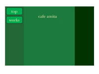 一般 総合デザイナー職人養成科 9期生作品 -cafe amita-