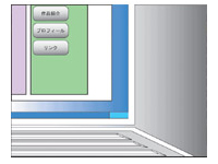 一般 総合デザイナー職人養成科 9期生作品 -PC-
