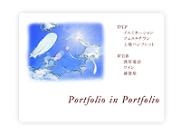 一般 総合デザイナー職人養成科 19期生作品 -Portfolio in Portfolio-