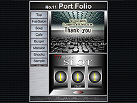 ǥʡ 23-No.11 Port Folio- 