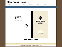 ǥʡ 23-The Portfolio  in School- 