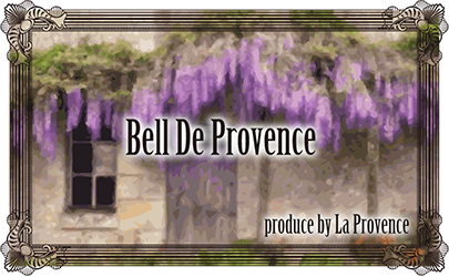 Bell De Provenceのロゴマーク
