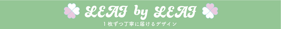 ここにサイト名を入力