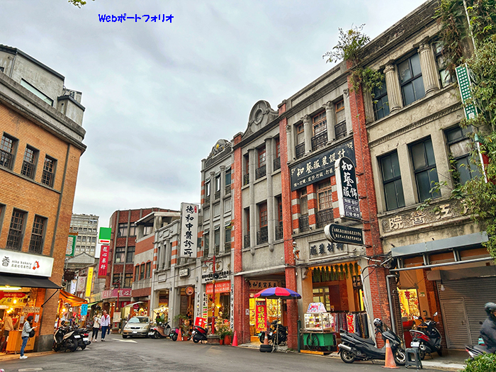 画像の代替テキストを入力