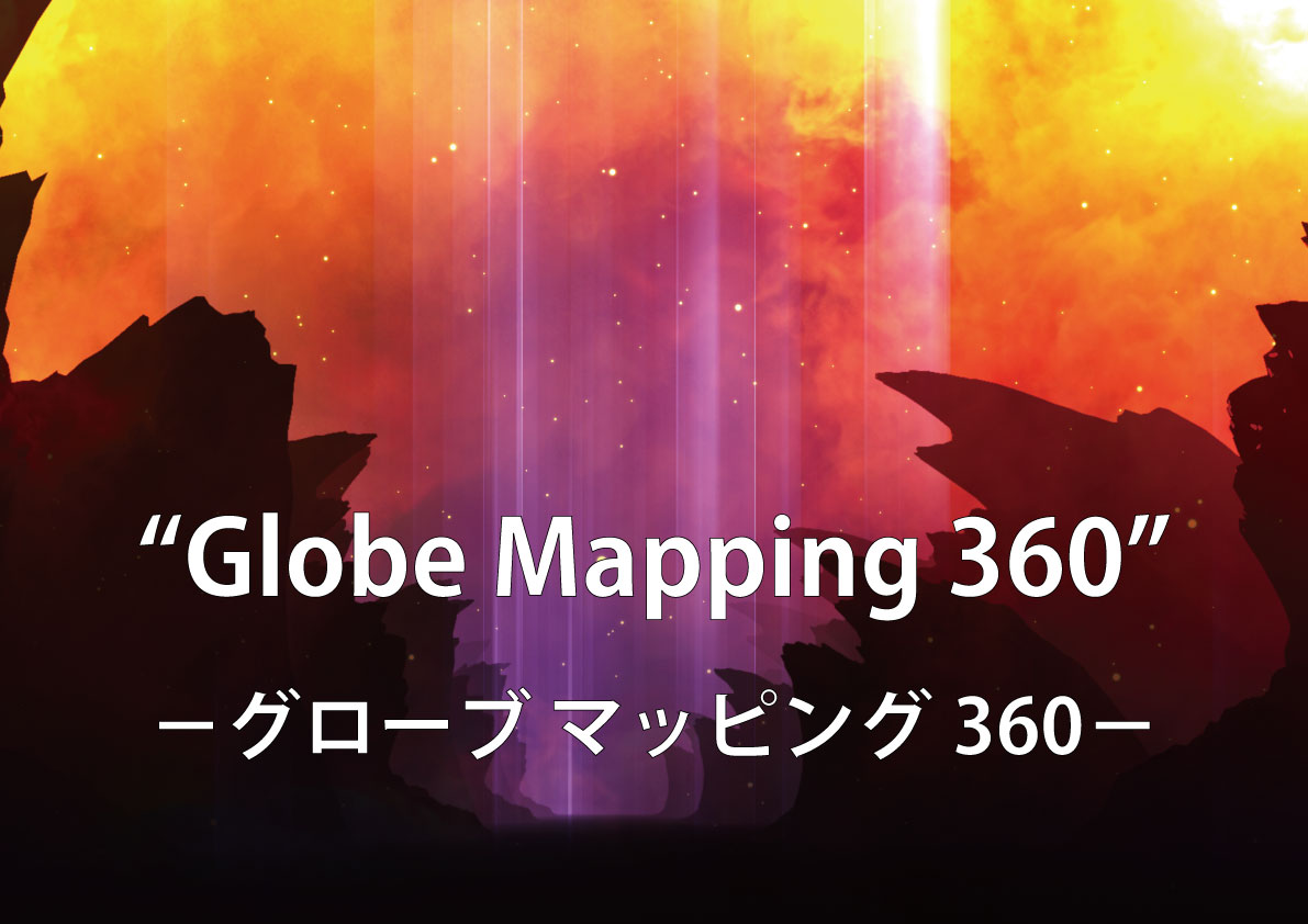 globe mapping 360