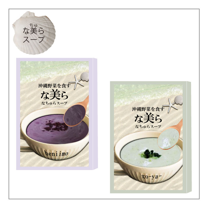 画像の代替テキストを入力