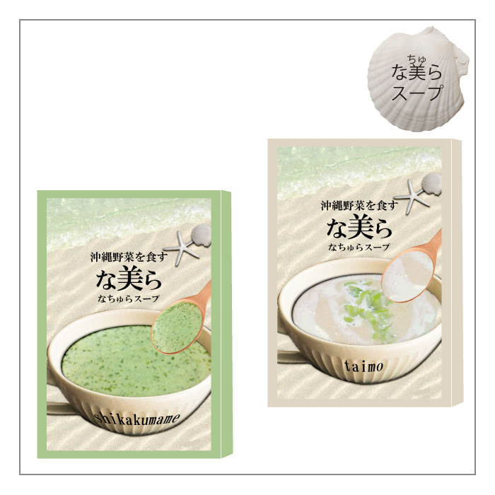 画像の代替テキストを入力