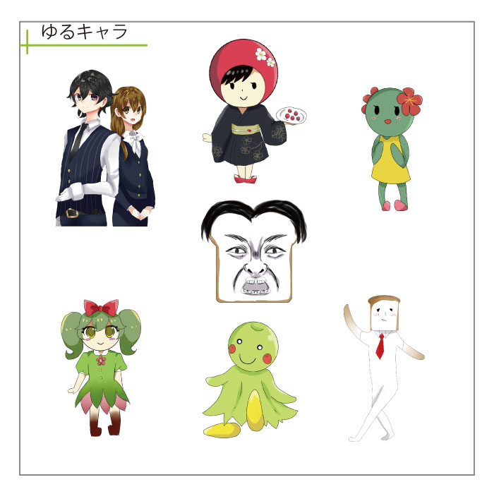 画像の代替テキストを入力
