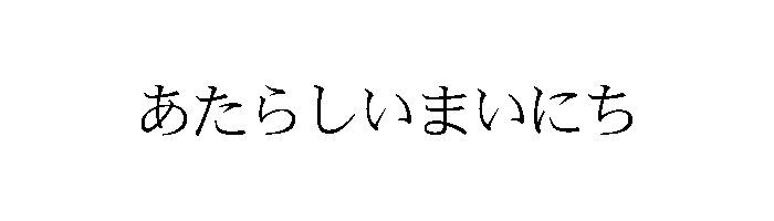 ポートフォリオサイトのタイトル