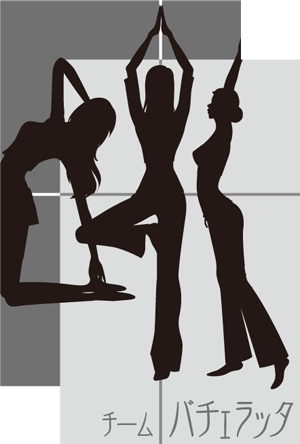 画像の代替テキストを入力