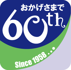 画像の代替テキストを入力