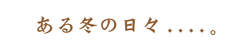 ポートフォリオサイトのタイトル