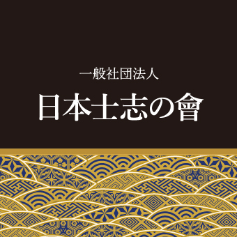 企業リーフレット 作成