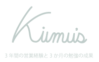 Kimu's tittle