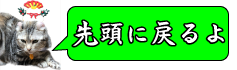 画像の代替テキストを入力