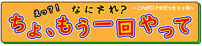 画像の代替テキストを入力