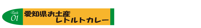 ここにサイト名を入力