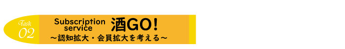 ここにサイト名を入力