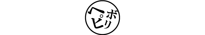 画像の代替テキストを入力