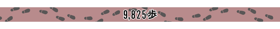 ここにサイト名を入力