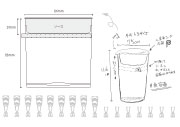 パッケージデザイン