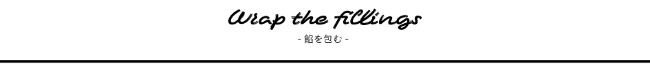 ここにサイト名を入力