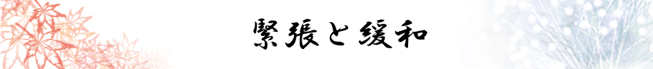 ここにサイト名を入力