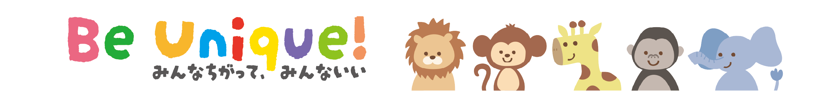 ここにサイト名を入力