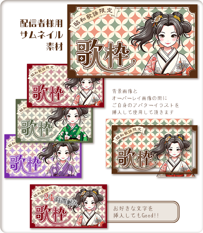 画像の代替テキストを入力