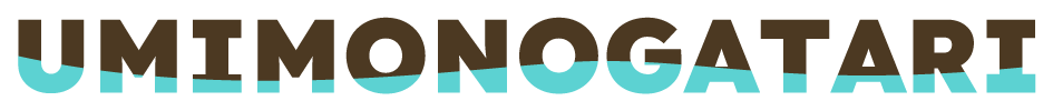 UMIMONOGATARI