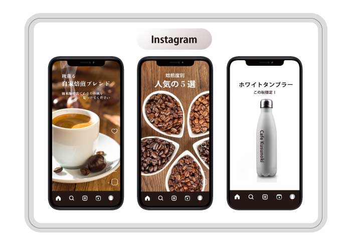 画像の代替テキストを入力