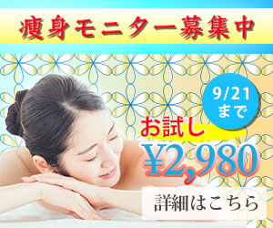 画像の代替テキストを入力