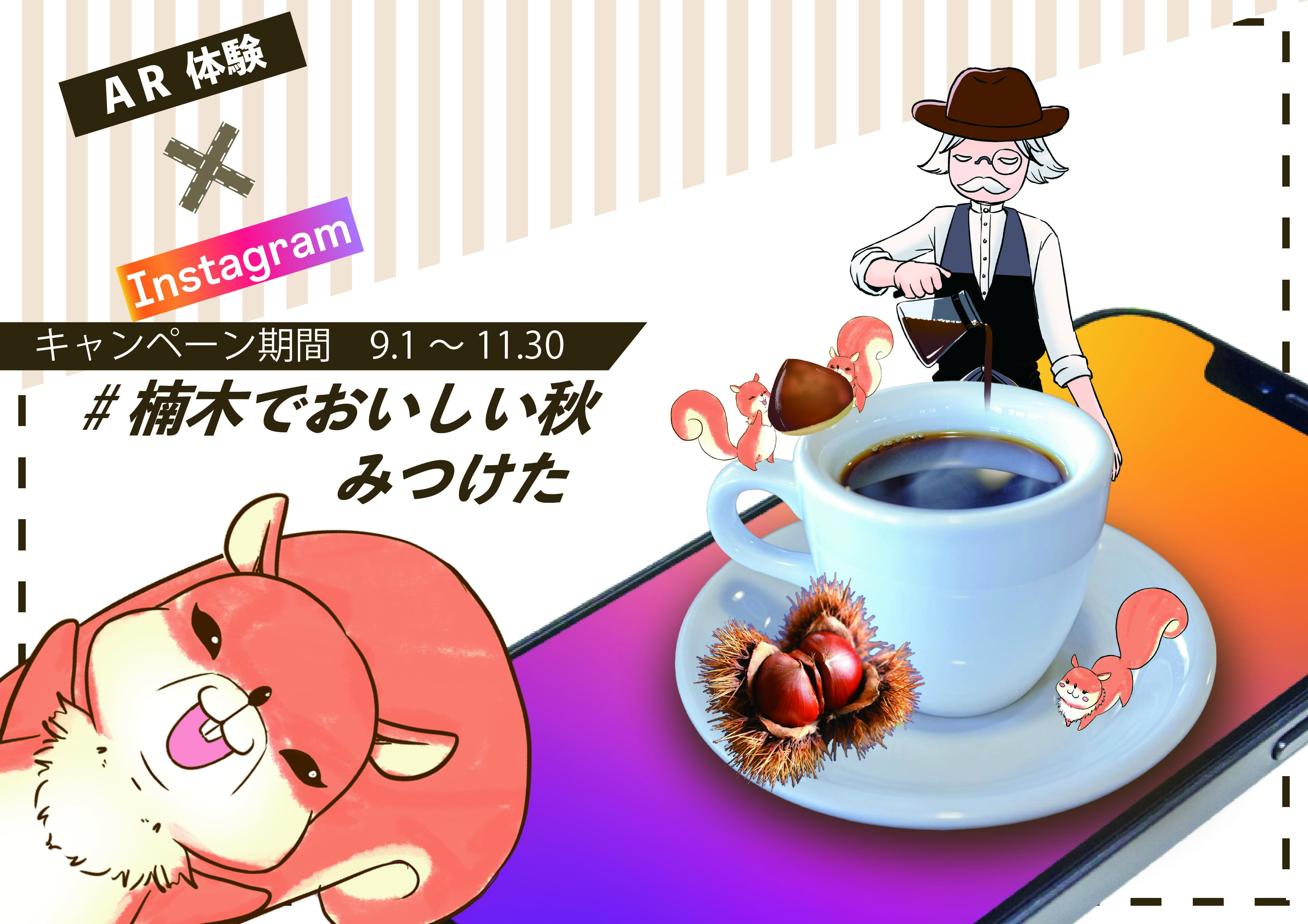 プレゼン資料01