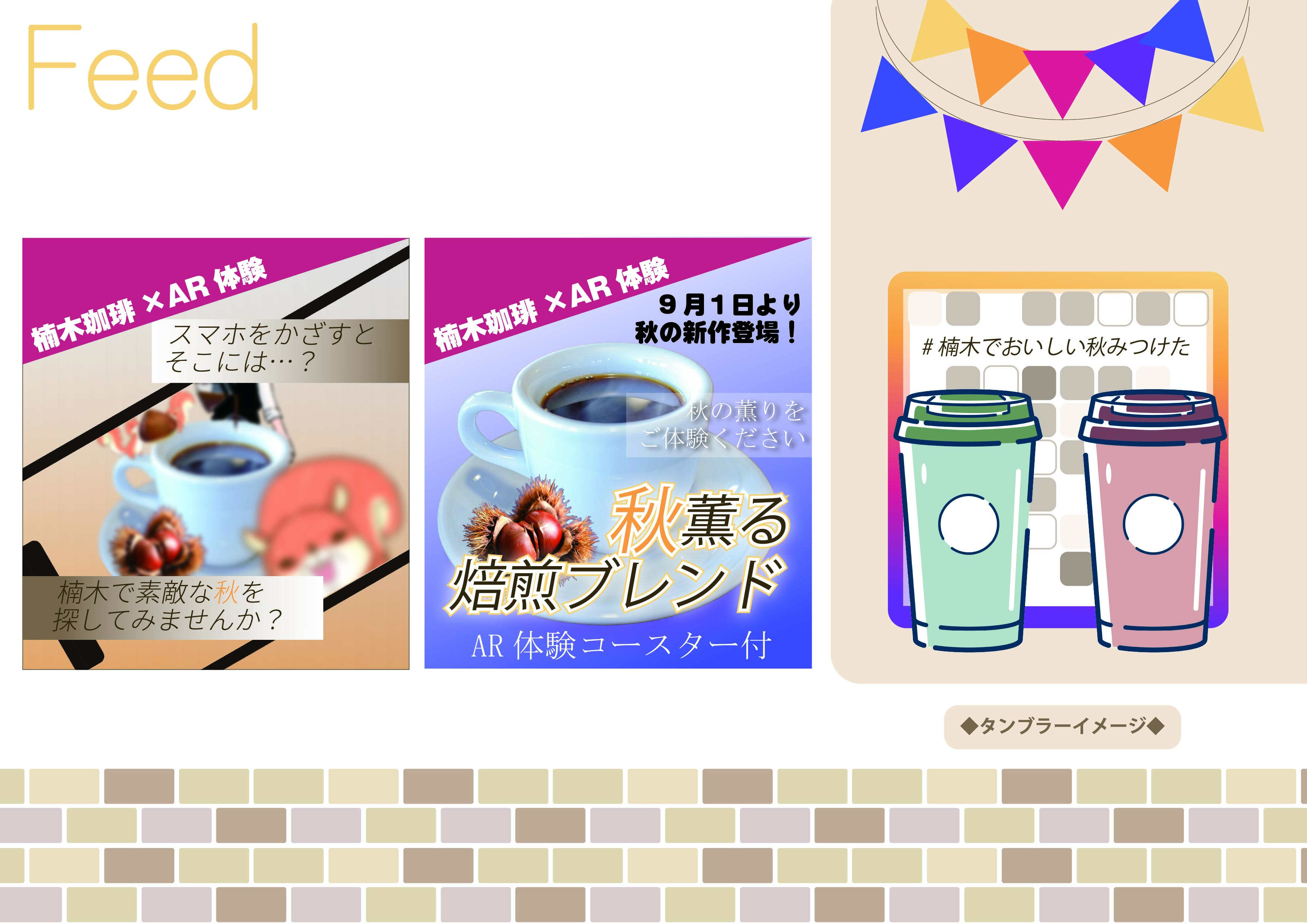 プレゼン資料06