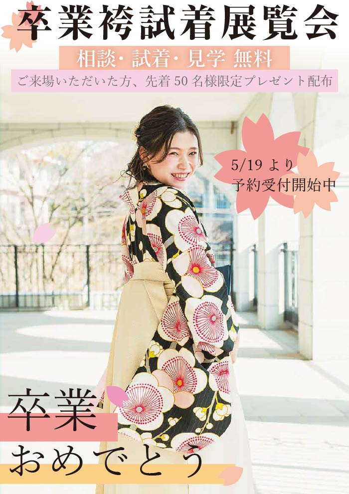 画像の代替テキストを入力