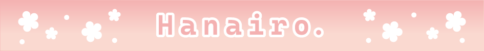 ここにサイト名を入力
