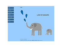 グラフィックデザイン科 1期生作品 -LOW-STNDARD-